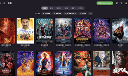 NAS 媒体文件命名规范